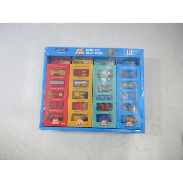 Vehicle Set Eraser — Erasers & Sharpeners wholesale, item #0250